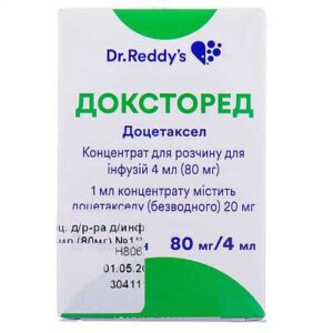 Doxtored (docetaxel) concentracted solution for infusions 20 mg/ml. 4 ml. (80 mg.) vial №1