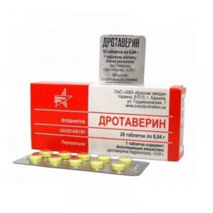 Drotaverin tablets 0.04 g. №20