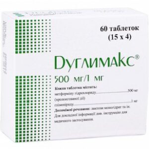 Duglimax (metformin hydrochloride) tablets 500 mg/1 mg. №60