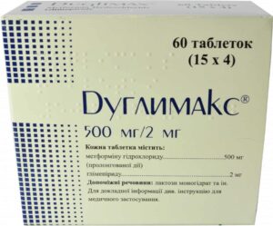 Duglimax (metformin hydrochloride) tablets 500 mg/2 mg. №60