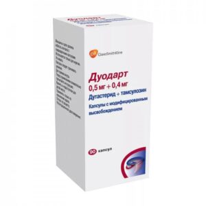 Duodart (dutasteride) hard capsules 0.5 mg/0.4 mg. №90 vial