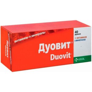 Duovit coated tablets №40