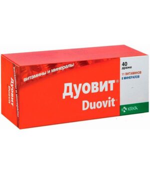 Duovit coated tablets №40