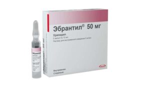 Ebrantil (urapidil) solution for injections 50 mg. 10 ml. ampoules №5