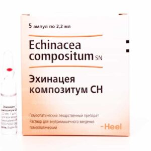 Echinacea Compozitum S ampoules 2.2 ml. №5