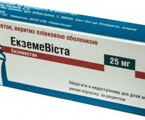 Ecsemevista (exemestane) coated tablets 25 mg. №30