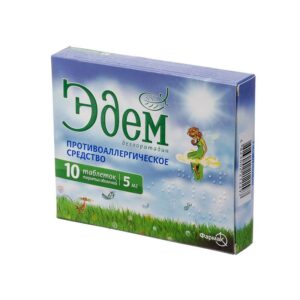 Edem (desloratadine) coated tablets 5 mg. №10