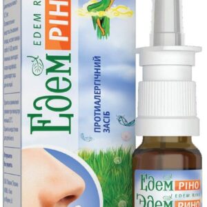 Edem Rino (desloratadine) nasal spray 10 ml. №1 vial