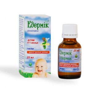 Edermik (dimetindene maleatee) oral drops solution 1 mg/ml. 25 ml. vial