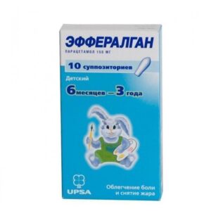 Efferalgan (paracetamol) effervescent tablets №10