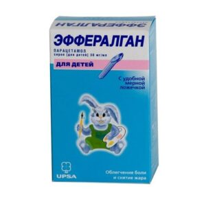 Efferalgan (paracetamol) oral solution 3% 90 ml. vial