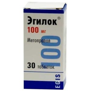 Egylok (metoprolol) tablets 100 mg. №30 vial