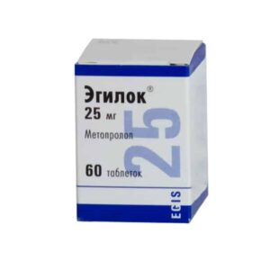 Egylok (metoprolol) tablets 25 mg. №60 vial