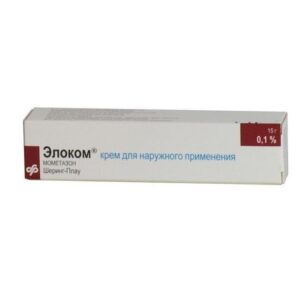 Elocom (mometasone furoate) ointment 15 g.