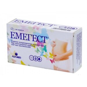 Emegest capsules №20