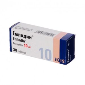 Emlodin tablets 10 mg. №30