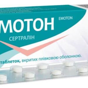 Emoton (sertralin) coated tablets 50 mg. №30