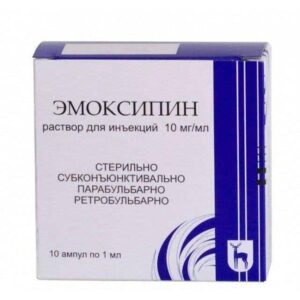 Emoxipin (methylethylpiridinol hydrochloride) solution for injections 1% ampoules 1 ml. №10