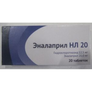 Enalapril-HL (enalapril) tablets №20