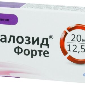 Enalozid forte 20 mg/12.5 mg. tablets №20