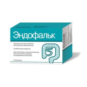 Endofalk powder for solution for oral use №6