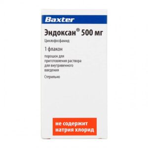 Endoxan (cyclophosphamide) 500 mg. powder for solution for injections 500 mg. vial №1