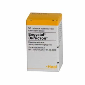 Engystol tablets №50