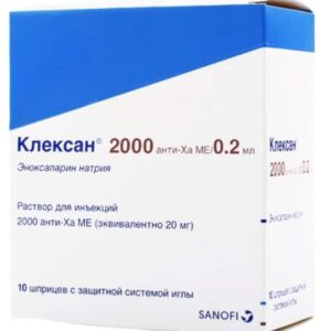 Enoxaparin solution for injections 10000 anti-Cha IU/ml. 0.2 ml. syringe