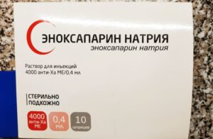 Enoxaparin solution for injections 10000 anti-Cha IU/ml. 0.4 ml. syringe