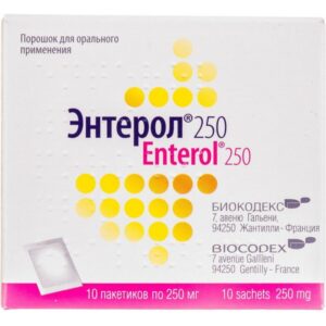 Enterol (saccharomyces boulardi) 250 capsules 250 mg. №10