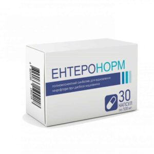 Enteronorm capsules 500 mg. №30