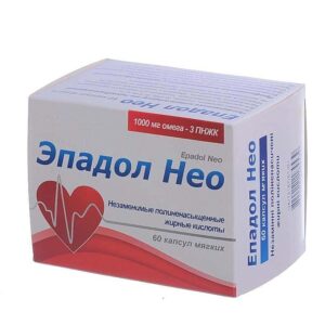 Epadol NEO capsules 1 g. №60