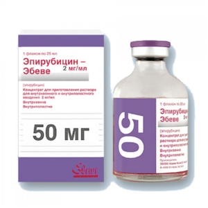 Epirubicin Medak (epirubicin) solution for injections 2 mg/ml. vial 50 ml.