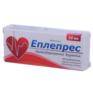 Eplepres (eplerenone) coated tablets 50 mg. №30