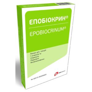 Epobiocrin solution for injections 1000 IU №5 syringe