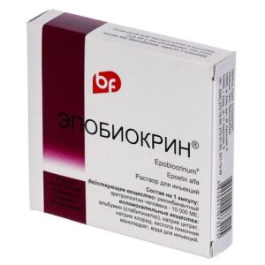 Epobiocrin solution for injections 10000 IU №5 syringe