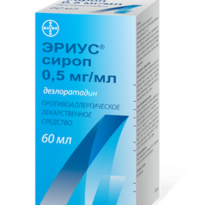 Erius syrup 0.5 mg/ml. 60 ml. vial №1