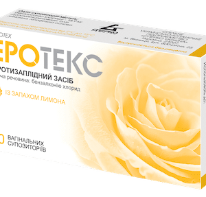 Erotex (benzalkonium chloride) vaginal suppositories №10