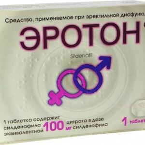 Eroton (sildenafil) tablets 100 mg. №1