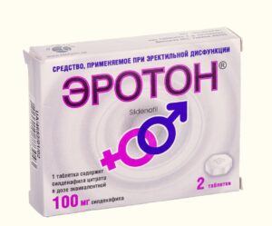 Eroton (sildenafil) tablets 100 mg. №2