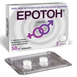 Eroton (sildenafil) tablets 50 mg. №2