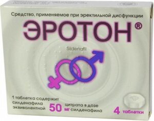 Eroton (sildenafil) tablets 50 mg. №4