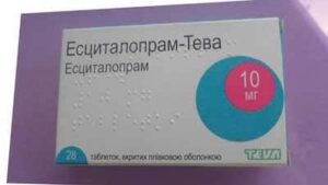 Escitalopram-TEVA (escitalopram) coated tablets 10 mg. №28