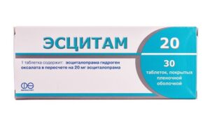 Escitam (escitalopram) 20 coated tablets 20 mg. №30