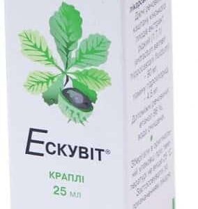 Escuvit 25 ml. vial