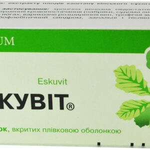 Escuvit coated tablets 0.04 №40