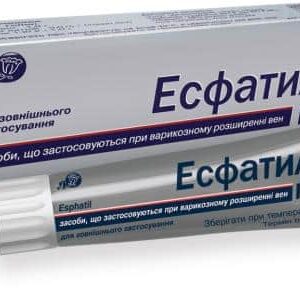 Esfatil gel 40 g. tube