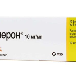 Esmeron (rocuronium bromide) solution for injections 10 mg/ml. 5 ml. (50 mg.) vial №10