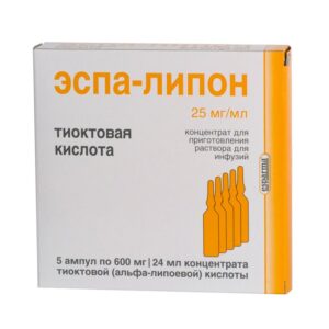 Espa-lipon (thioctic acid) ampoules 600 mg. 24 ml. №5