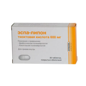 Espa-lipon (thioctic acid) coated tablets 600 mg. №30